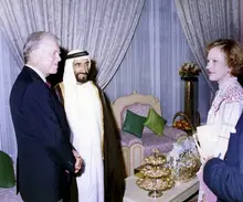 HH Sheikh Zayed invites Jimmy and Rosalynn Carter to the UAE for the first time 