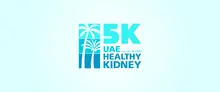 UAE Healthy Kidney 5K Run/Walk